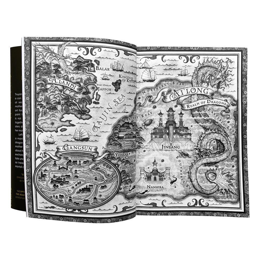 "A Forgery of Fate" by Elizabeth Lim (Hardcover)