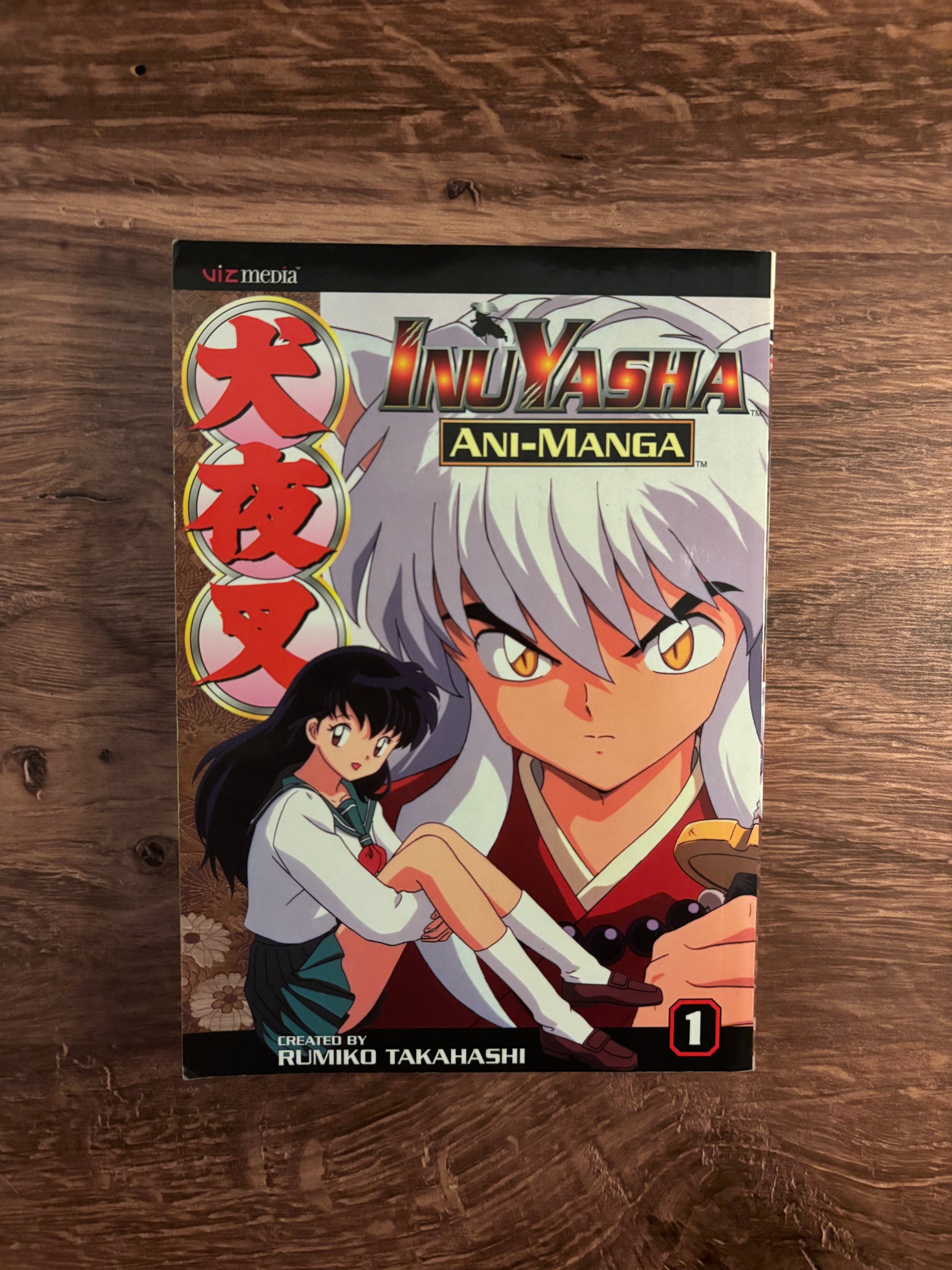 "InuYasha Ani-Manga" #1 by Rumiko Takahashi (Preowned Manga)