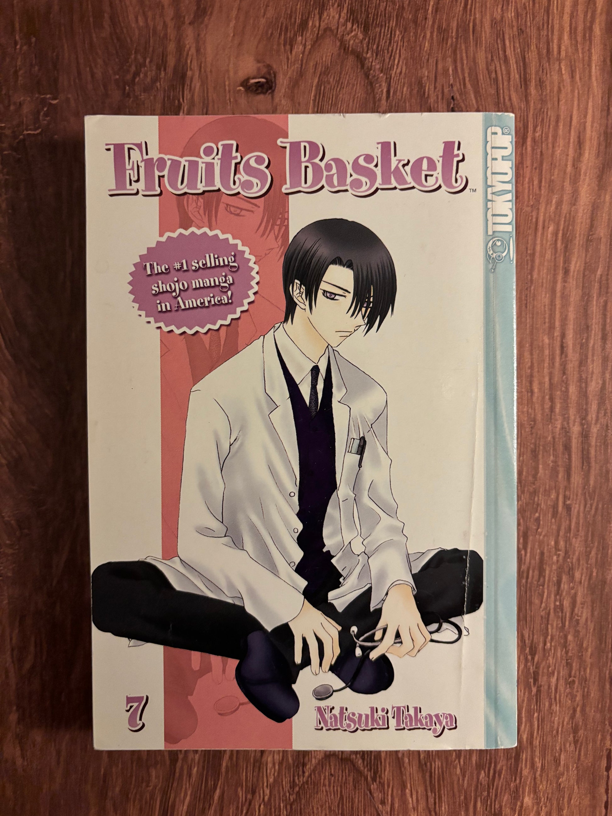"Fruits Basket #7" by Natsuki Takaya (Preowned Paperback)
