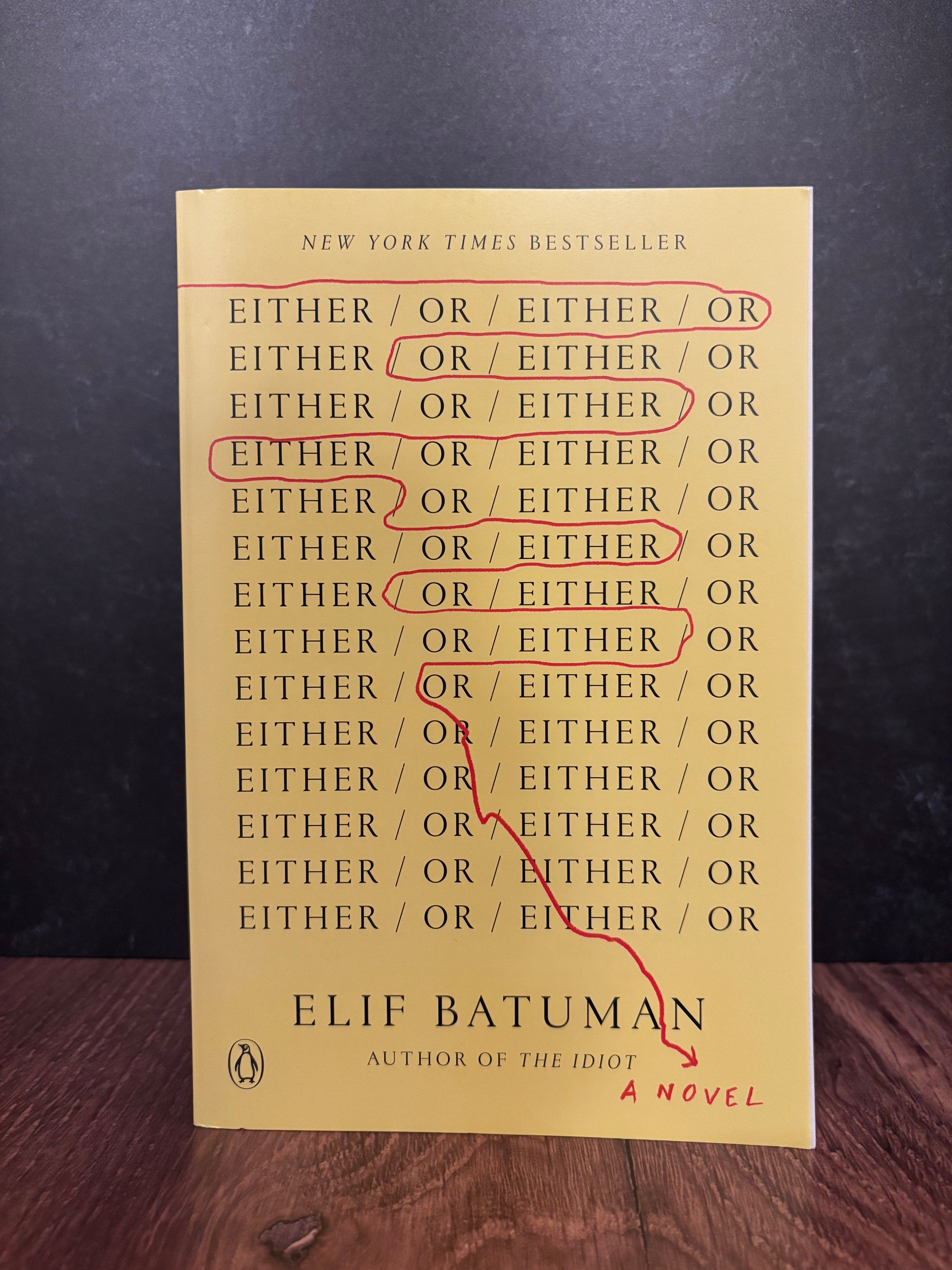 "Either/Or" by Elif Batuman (Preowned Paperback)