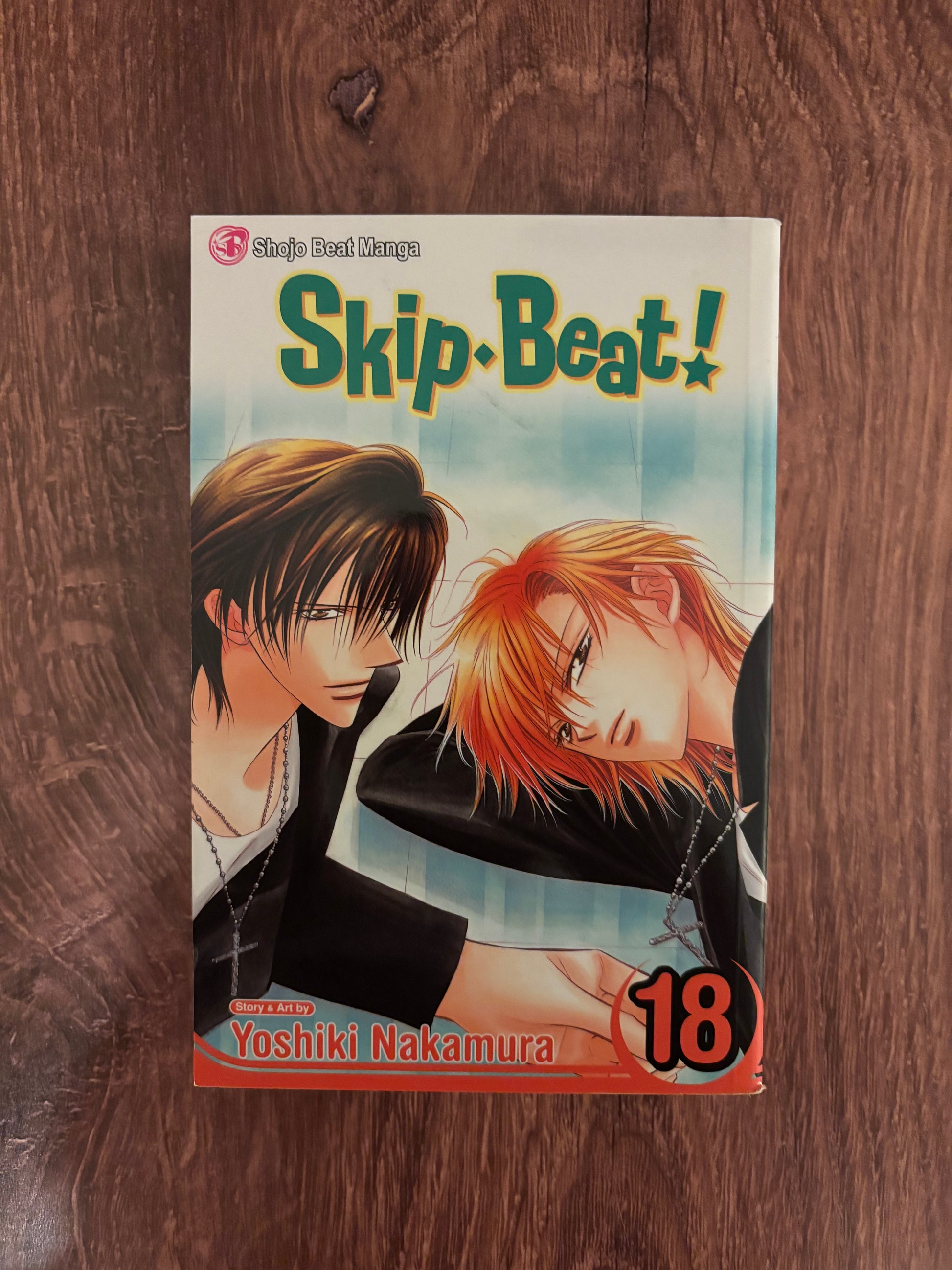 "Skip Beat! Vol. 18" by Yoshiki Nakamura (Preowned Paperback)