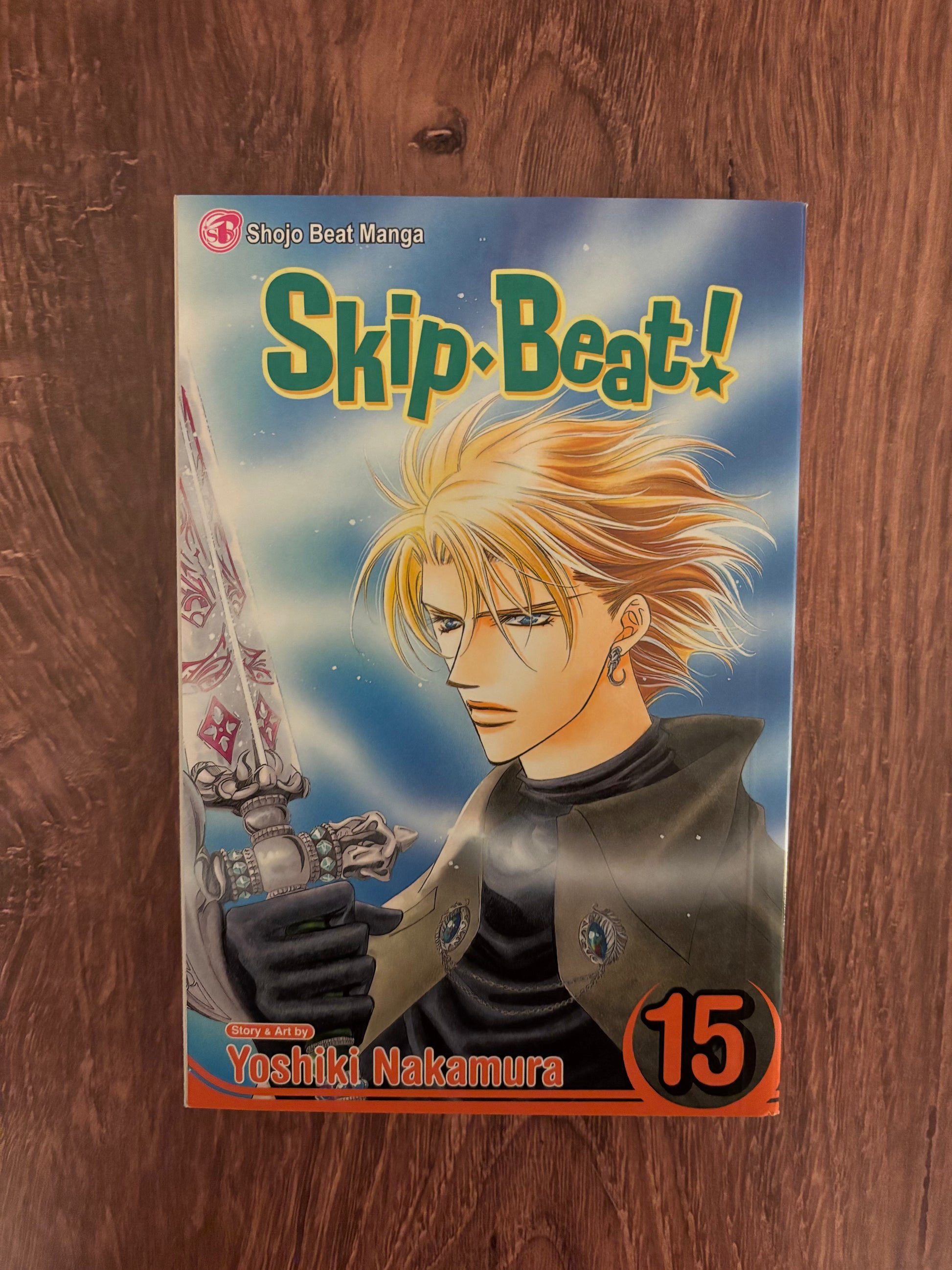 "Skip Beat! #15" by Yoshiki Nakamura (Preowned Paperback)